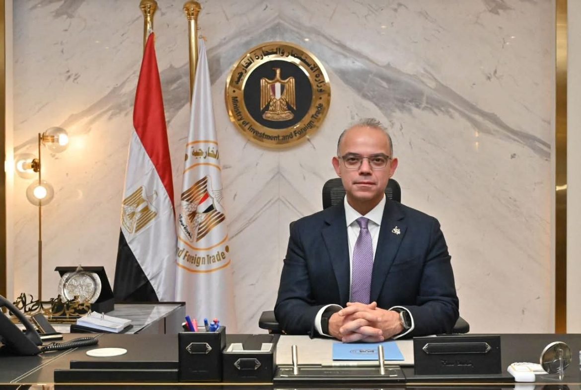 الاستثمار: إلغاء التصديق على عقود التأجير التمويلي لمشروعات المناطق الحرة