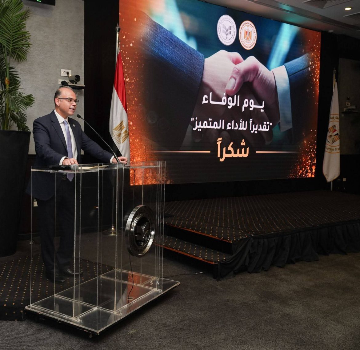 وزير الاستثمار: تطوير الكوادر مفتاح جذب الاستثمارات وتغيير الصورة الذهنية