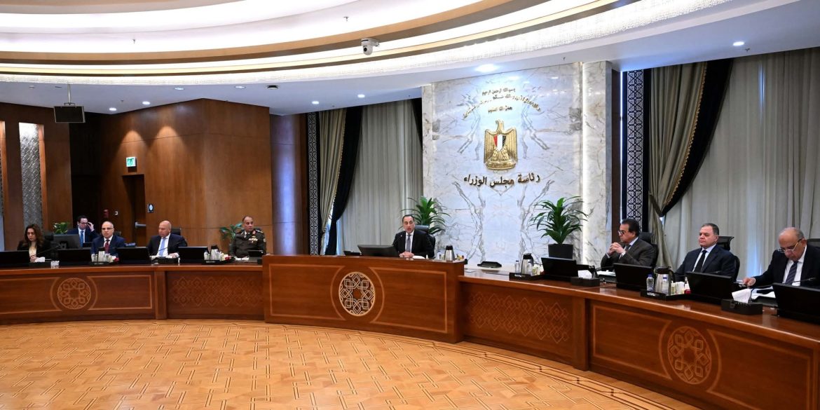 مجلس الوزراء يعتمد موازنة 2026/ 2027 بإيرادات 4 تريليونات جنيه