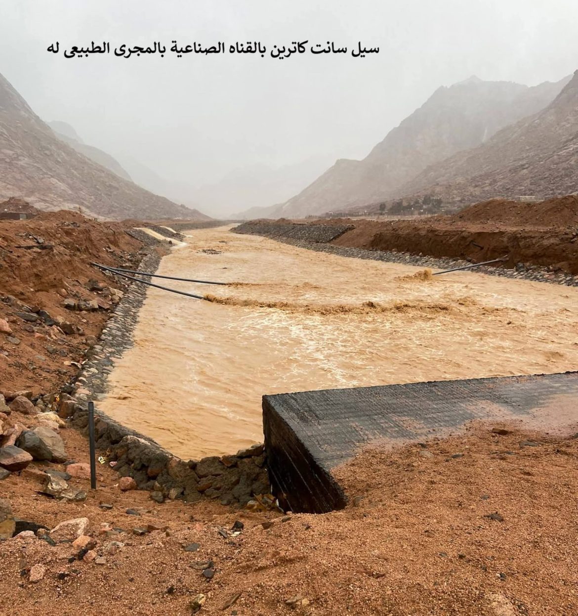 الري تحصد 500 ألف م³ مياه وتؤكد جاهزية منشآت الحماية في مطروح وسيناء