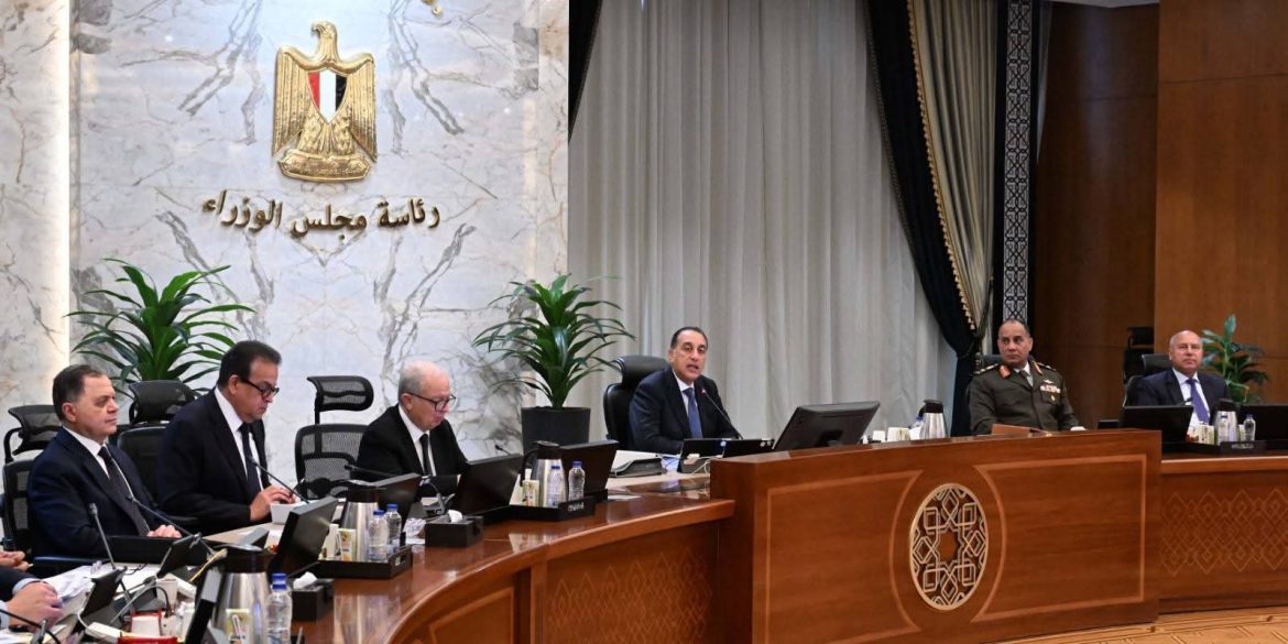 أهمها العمل عن بعد يوم الأحد.. مجلس الوزراء يوافق على 8 قرارات اليوم