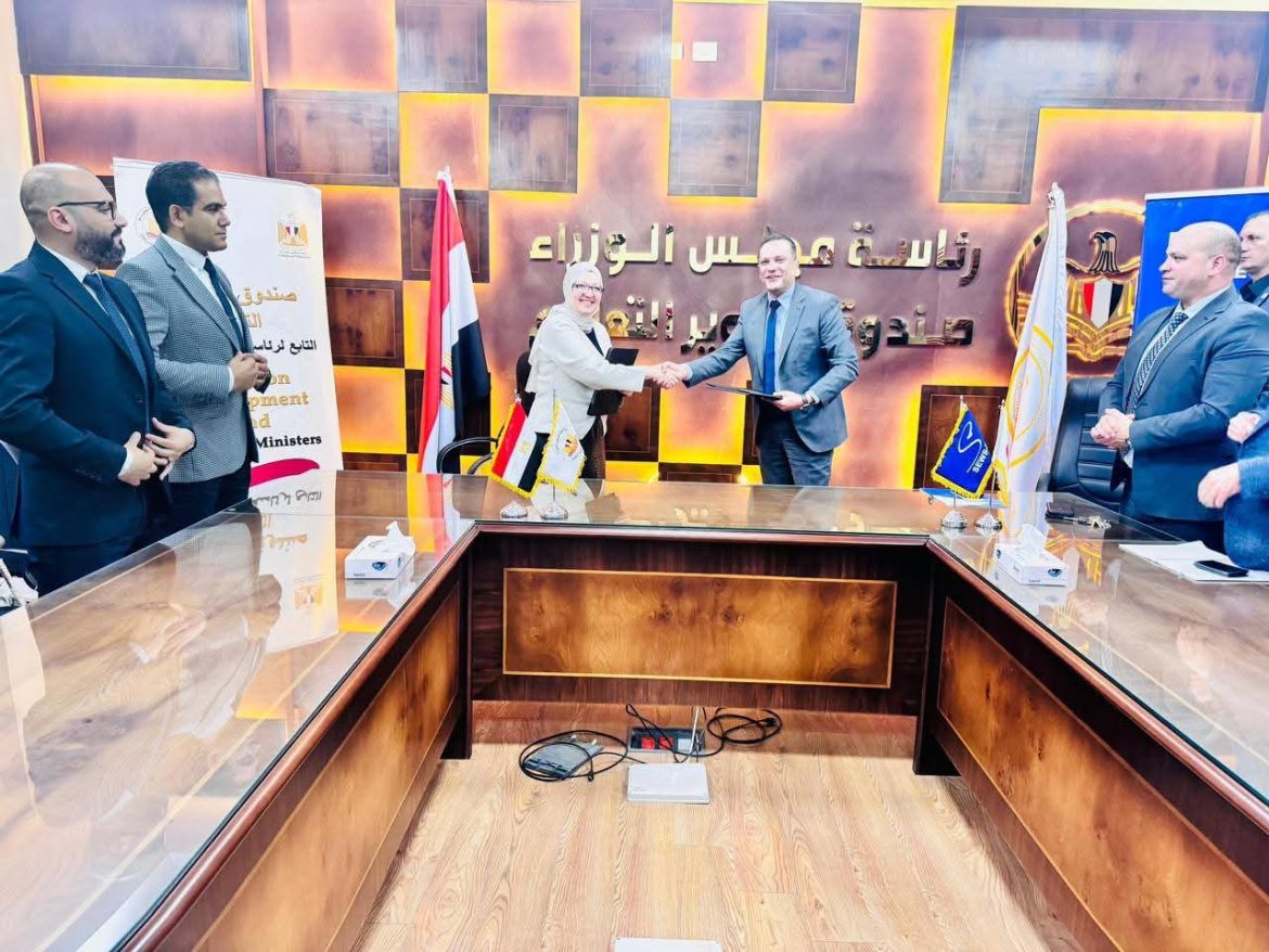 تعاون مصري-ياباني لتدريب طلاب الكوزن داخل كبرى الشركات الصناعية