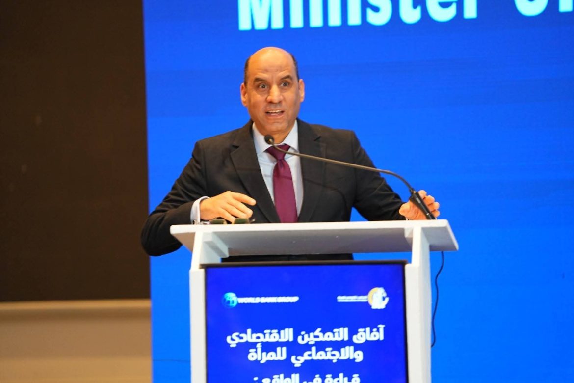 مصر تتقدم 10 مراكز في تقرير البنك الدولي 2026 لدعم حقوق المرأة