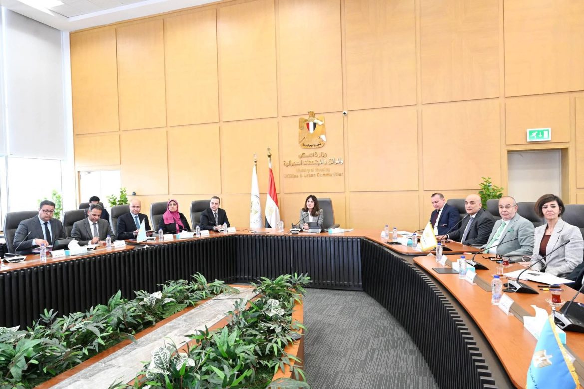 وزيرة الإسكان تتابع خطط التسويق لعدد من مشروعات هيئة المجتمعات العمرانية الجديدة