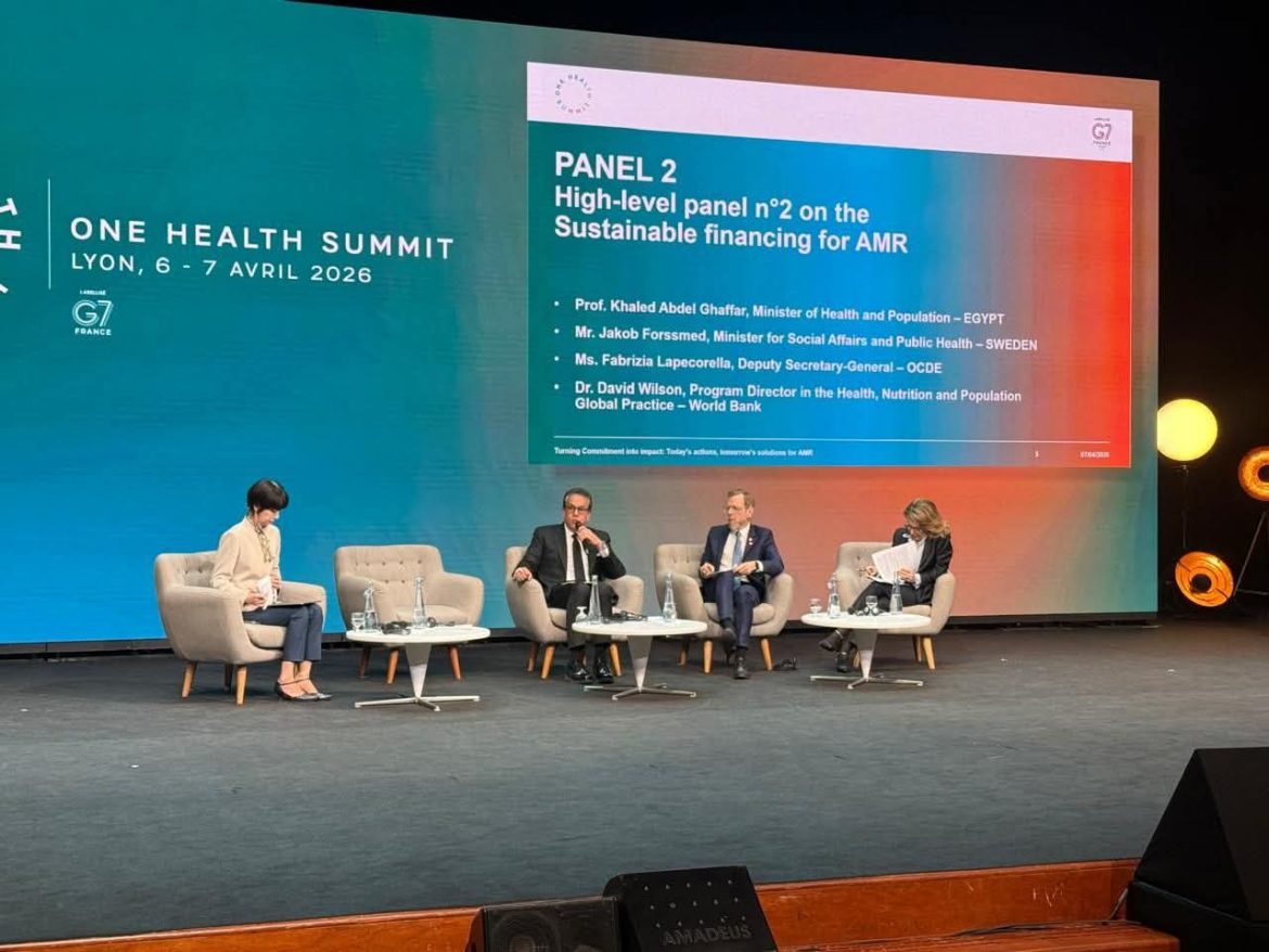 الصحة: استراتيجية وطنية لمكافحة مقاومة المضادات حتى 2027