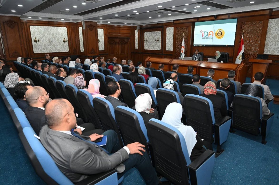 الصناعة تدفع نحو التحول الرقمي وتطوير أداء هيئة التنمية الصناعية