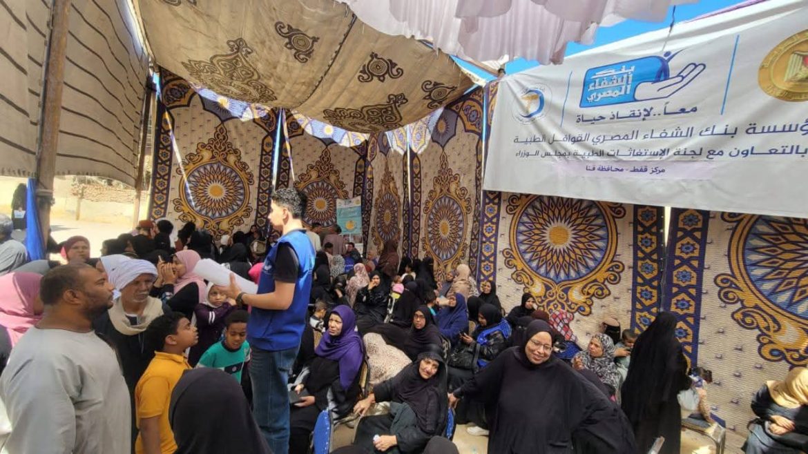 مدبولي يستعرض نجاح القوافل الطبية في قنا ويشيد بالشراكة مع المجتمع المدني