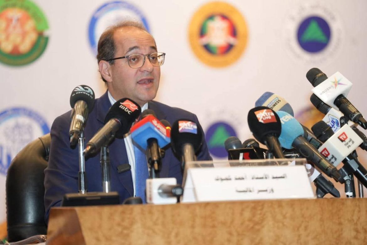 المالية تعلن 4 أولويات جديدة لدعم الاستثمار وخفض الدين