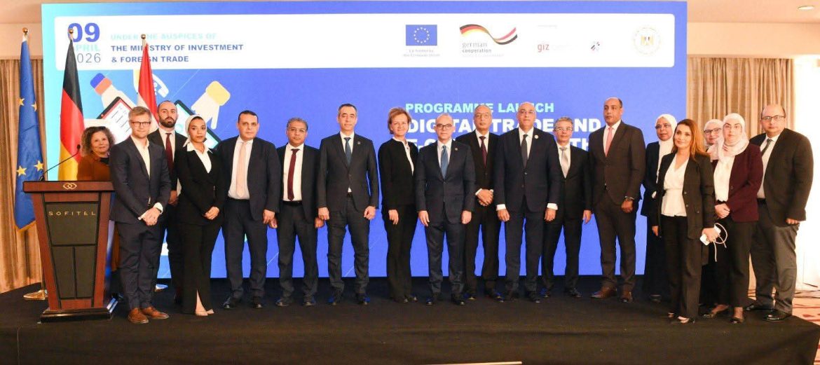 وزير الاستثمار: التجارة الرقمية مفتاح زيادة الصادرات وتعزيز التنافسية