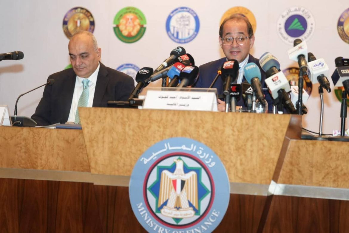 المالية: 3 طروحات جديدة قبل نهاية العام المالي.. وإصلاحات لتعزيز الاستثمار