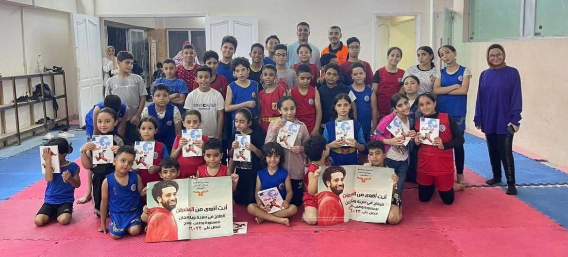 مكافحة الإدمان: أندية الوقاية تكثف جهودها لمواجهة الإدمان بين الشباب