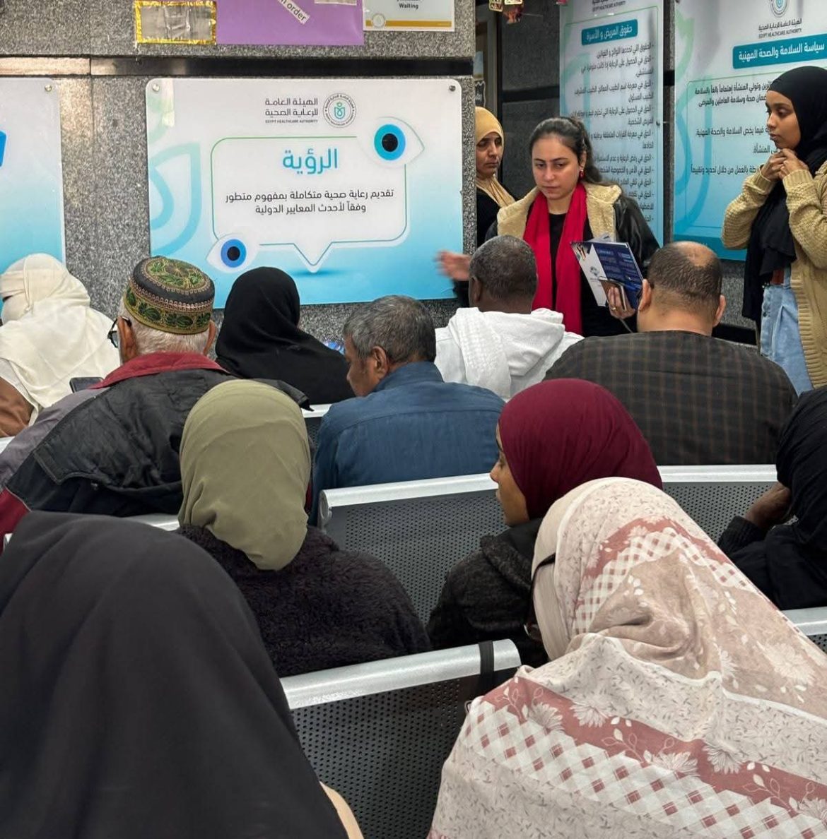 التأمين الصحي الشامل: توسع كبير في الخدمات التخصصية بأسوان