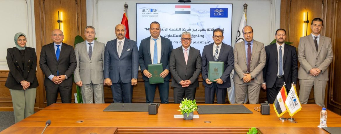 اقتصادية قناة السويس تستقطب استثمارات جديدة في الإلكترونيات والطاقة الذكية