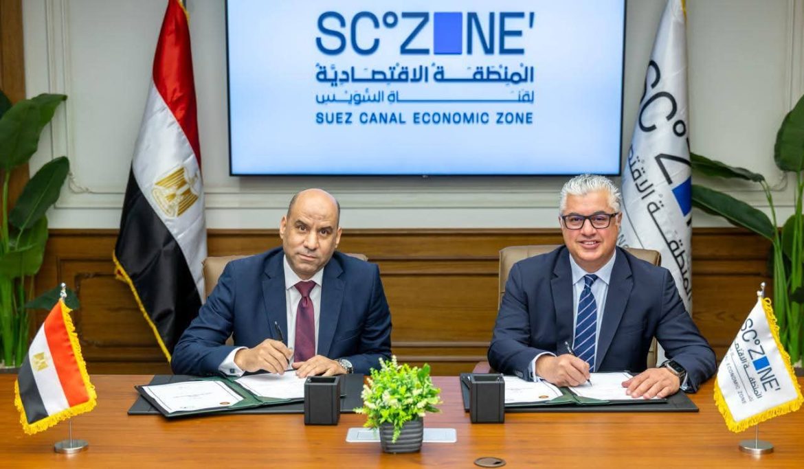 اقتصادية قناة السويس تعزز جاذبيتها الاستثمارية بتأهيل العمالة