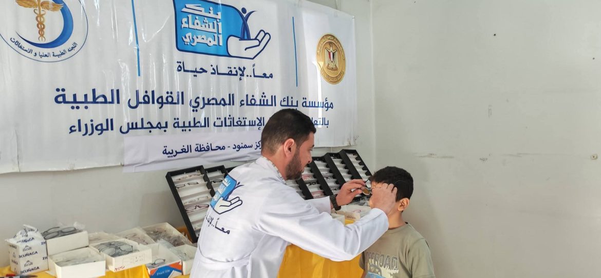 الحكومة تكشف نتائج قوافل العلاج المجاني بالمحافظات