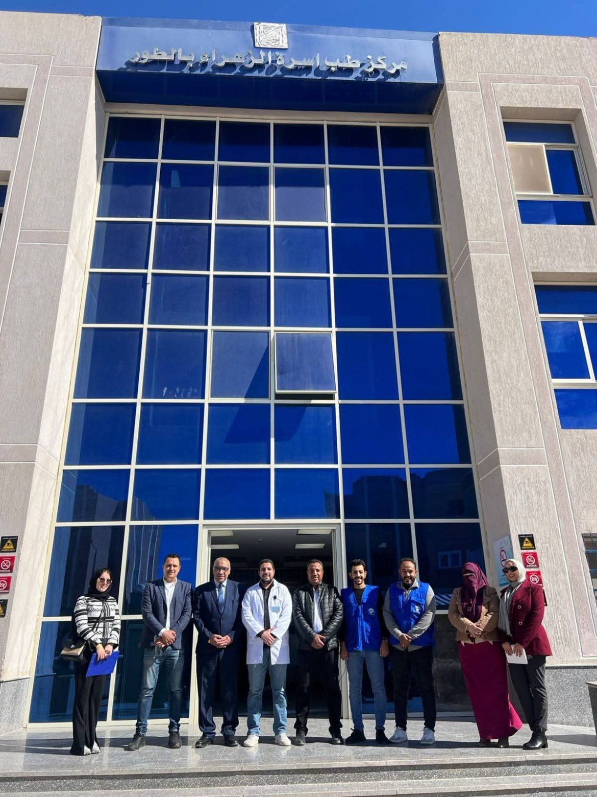 التأمين الصحي: 2.4 مليون خدمة و13 ألف جراحة في جنوب سيناء