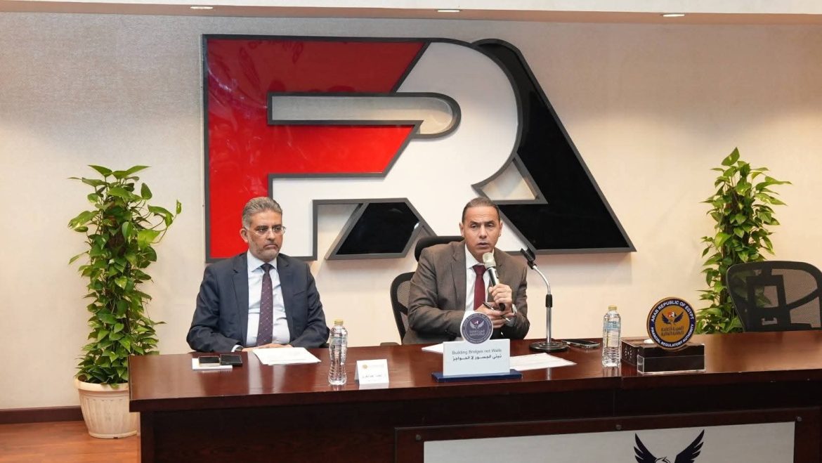 الرقابة المالية: تطوير التأمين الطبي أولوية.. وتنظيم TPA لأول مرة في مصر