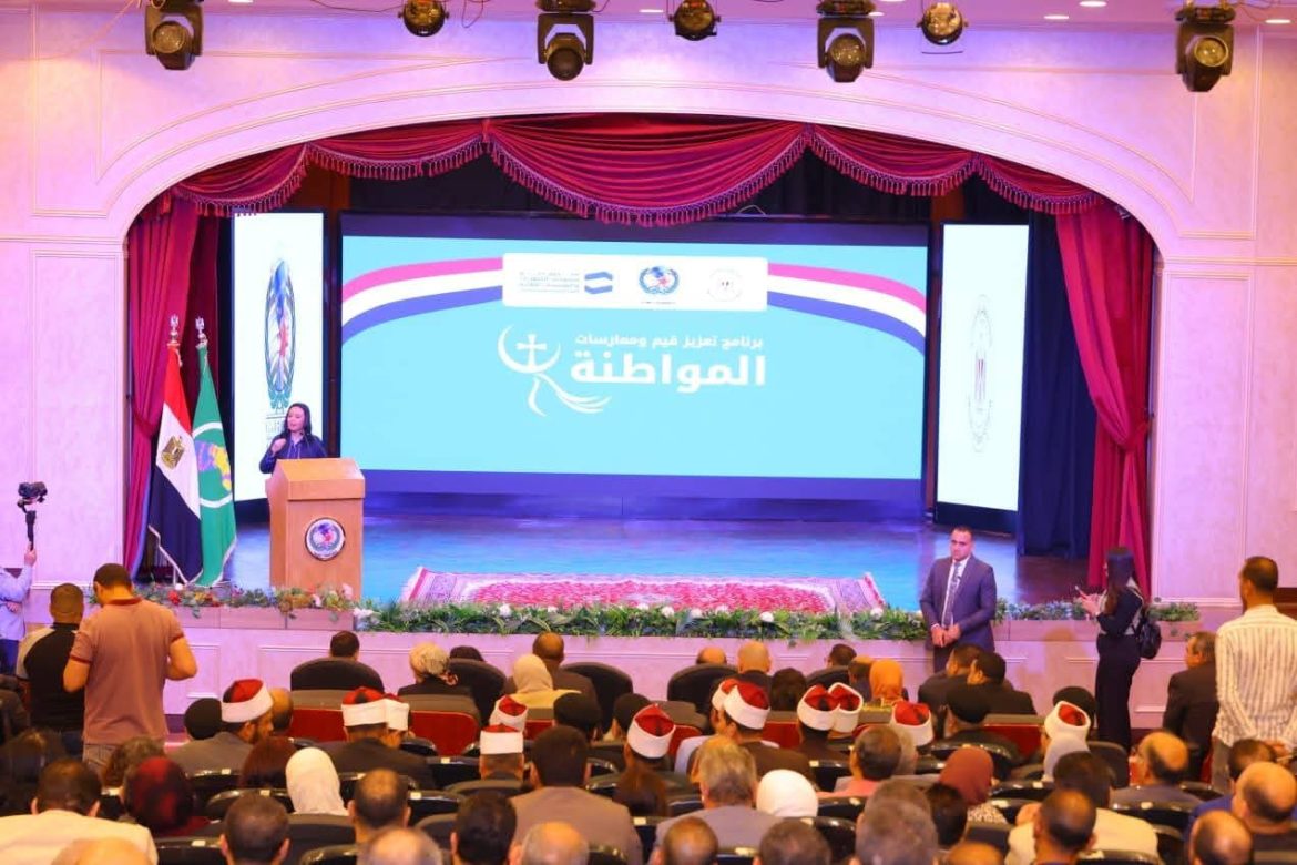 وزيرة التضامن: نصف مليون أسرة تحت مظلة «تكافل وكرامة» بالمنيا