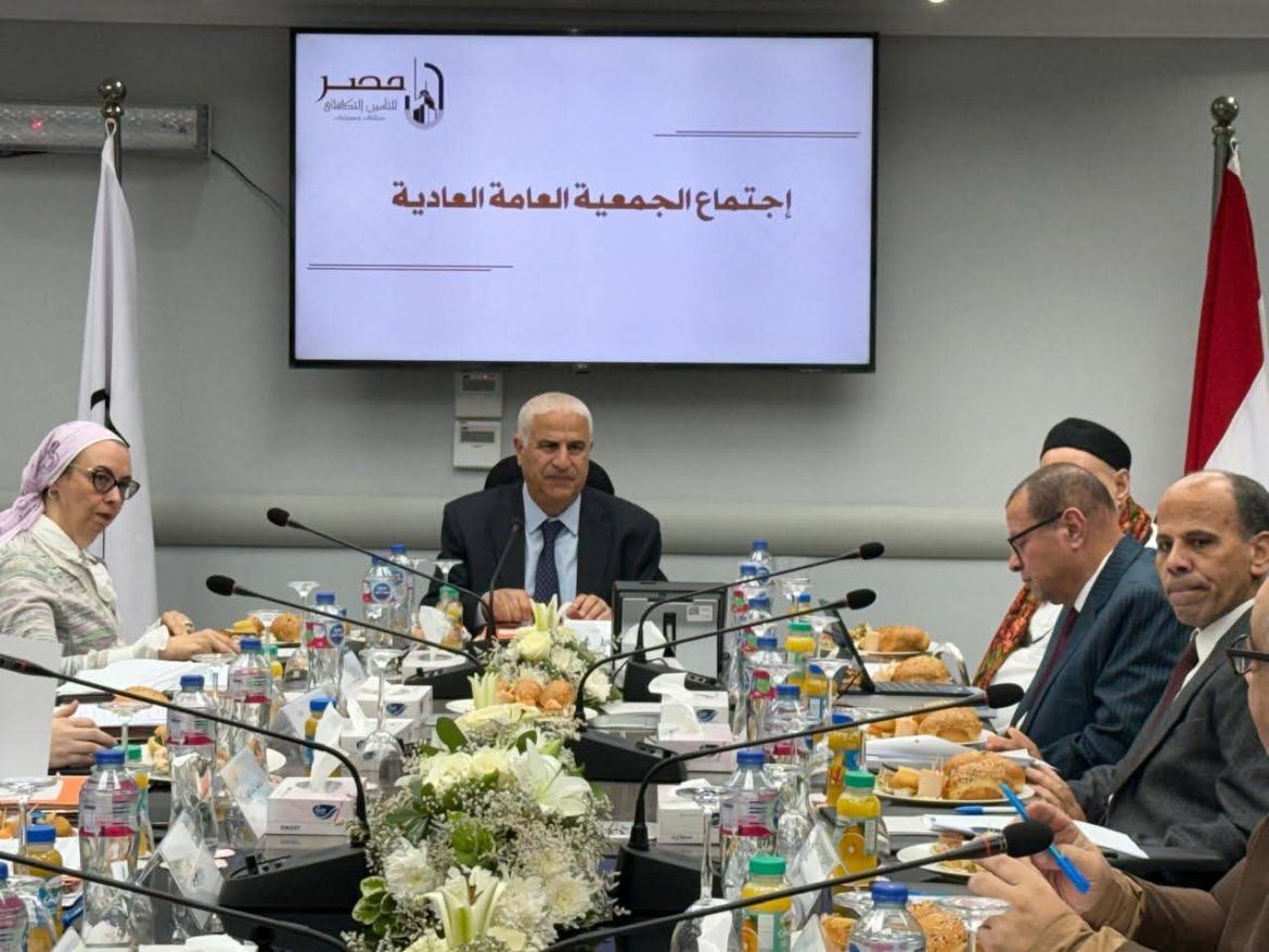 مصر للتأمين التكافلي ممتلكات توزع 100 مليون جنيه أسهم مجانية لزيادة رأسمالها