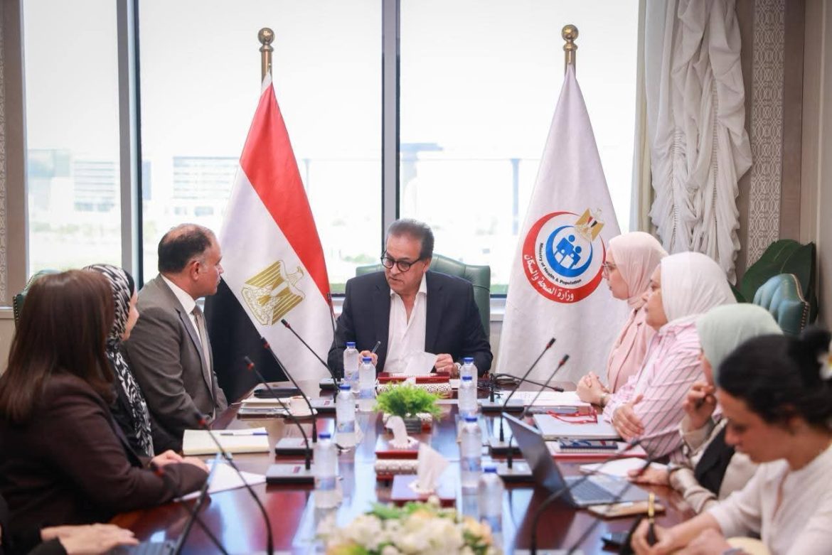 الصحة تعزز شراكتها مع «القومي للتخطيط» لدعم السياسات الصحية