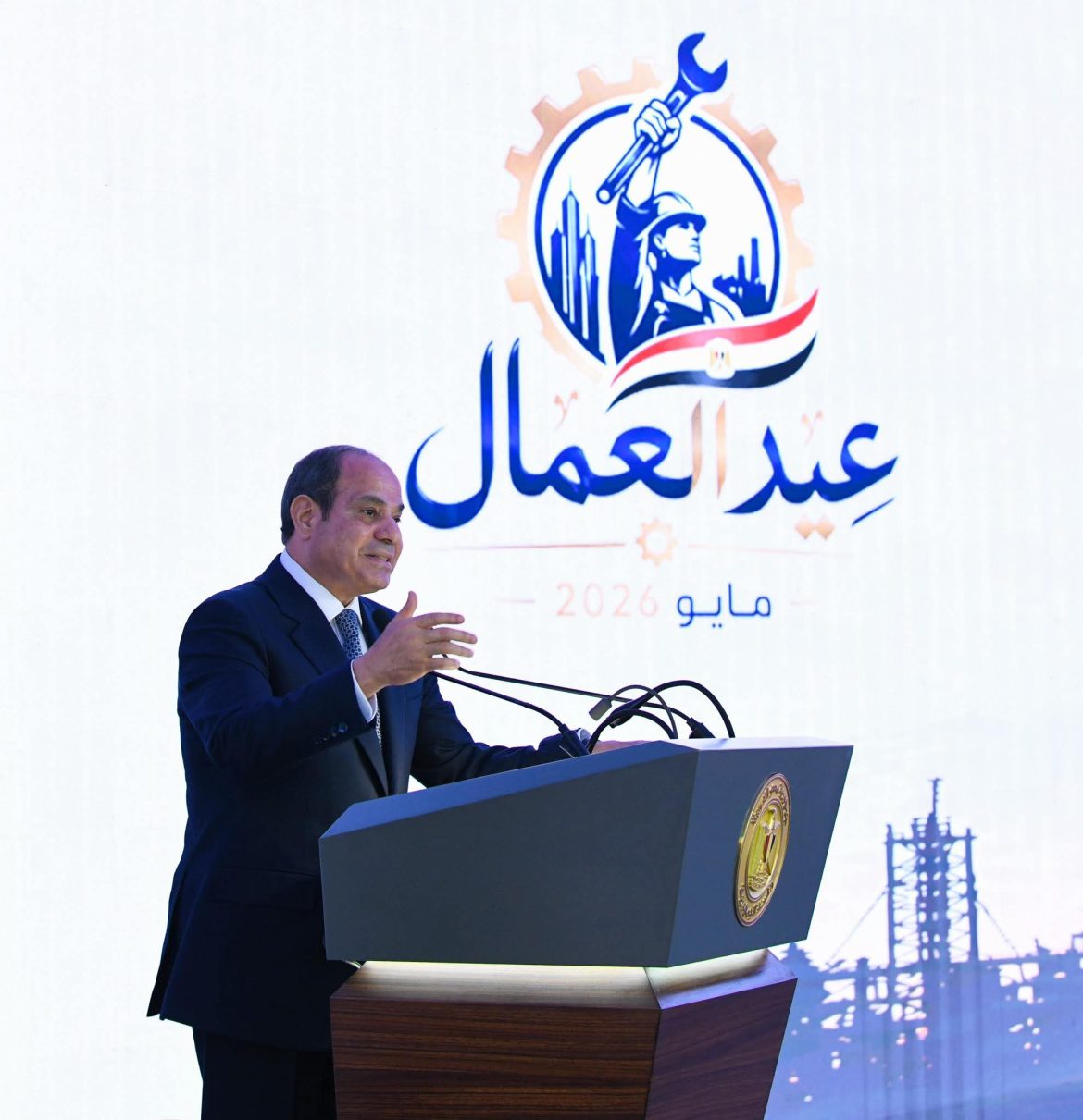 الرئيس السيسي يوجه بصرف 1500 جنيه منحة اسنثنائية للعمالة غير المنتظمة 