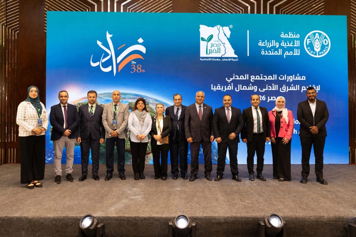 ممثلو المجتمع المدني: إصلاح النظم الزراعية والغذائية أولوية إقليمية عاجلة