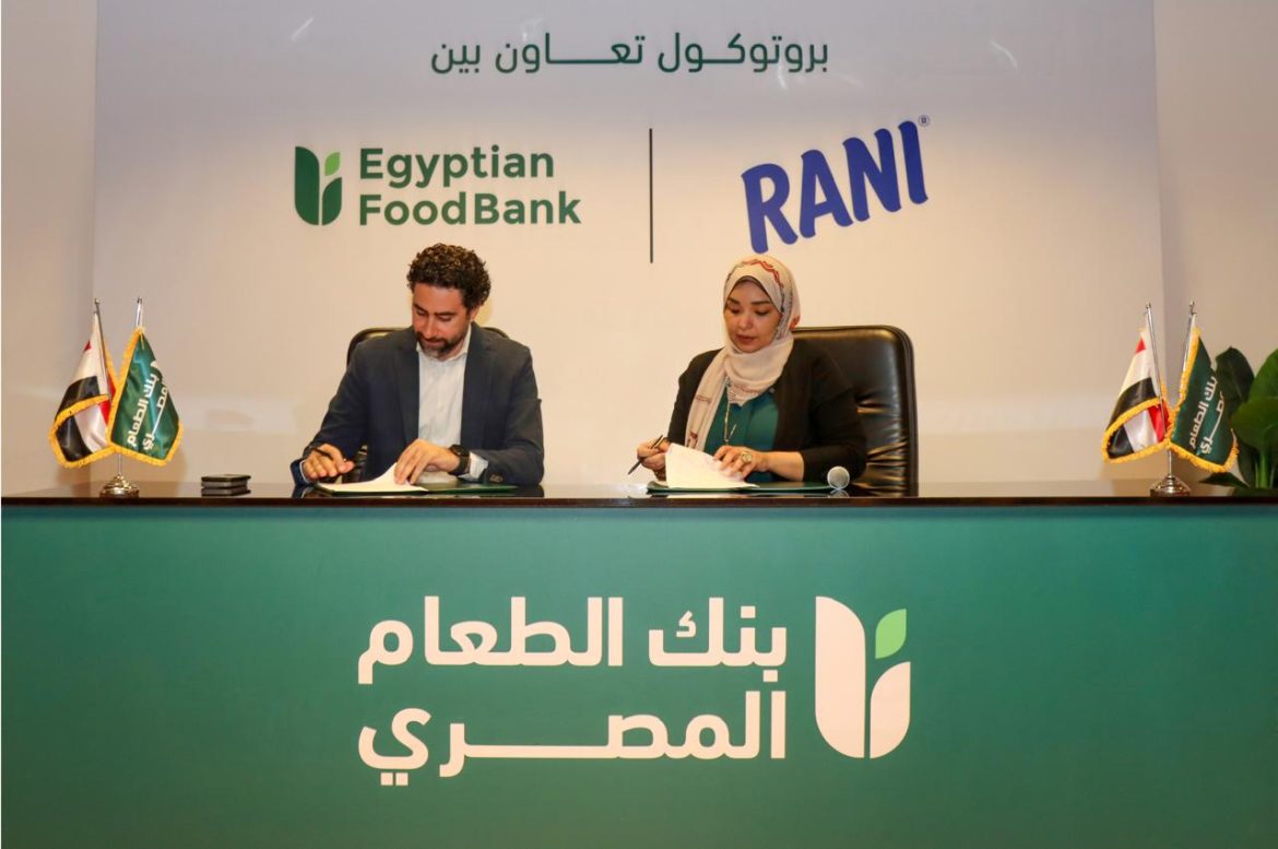 بنك الطعام وراني للمرطبات يتعاونان لتعزيز الدعم الغذائي وتوفير العصائر للمستفيدين