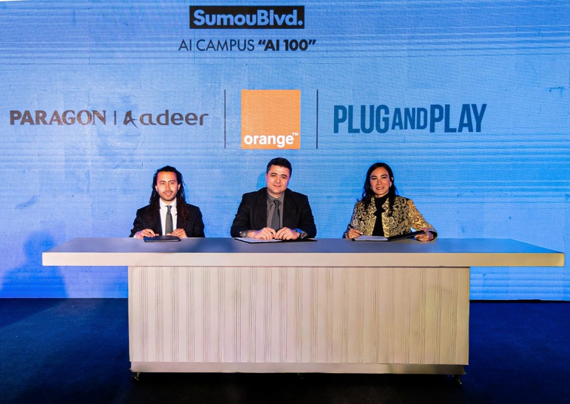 أورنج مصر وباراجون أدير يوقعان شراكة لإطلاق مجمع «AI Campus» في سمو بوليفارد