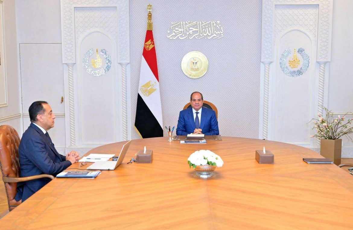 الرئيس السيسي يوجه بتأمين السلع الاستراتيجية ومواصلة خفض التضخم