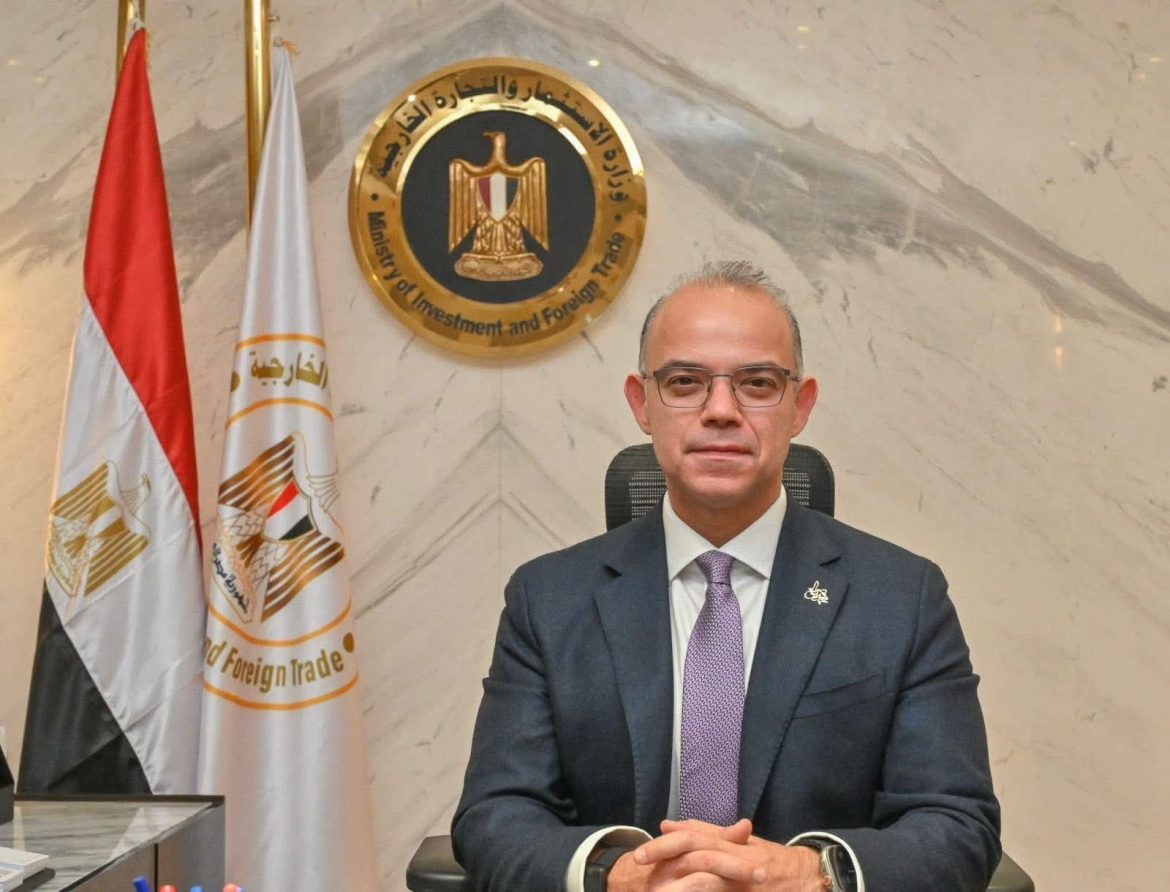 الاستثمار: «هيرميس» تفوز بإدارة طرح شركة تأمين حكومية كبرى