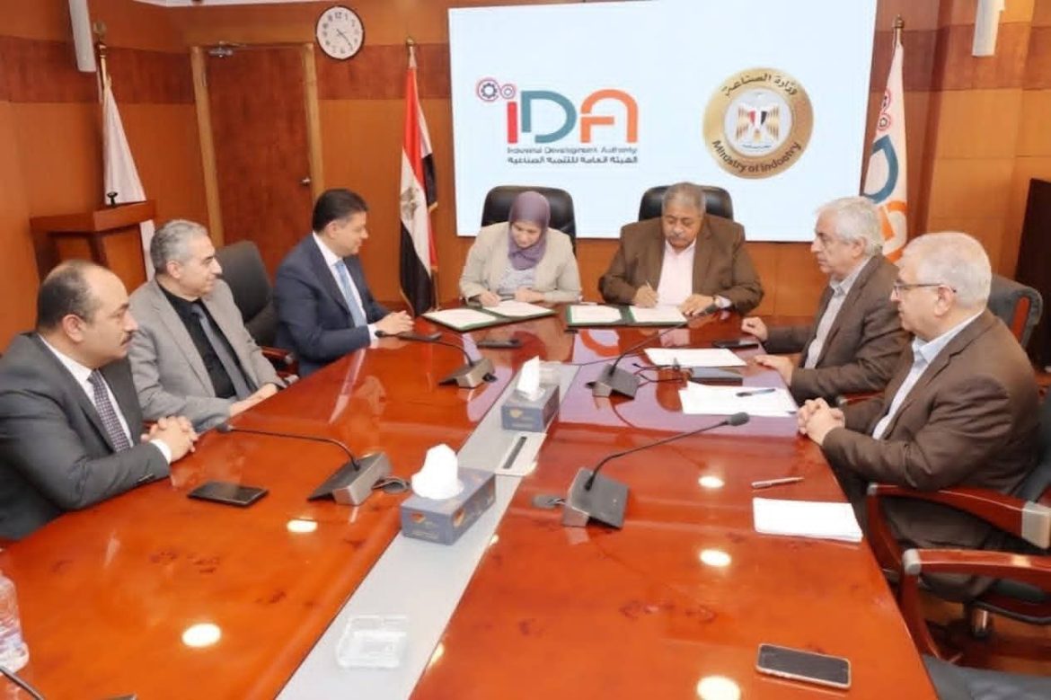 الصناعة: توسعات جديدة بمحطة الروبيكي لدعم الصناعة النظيفة