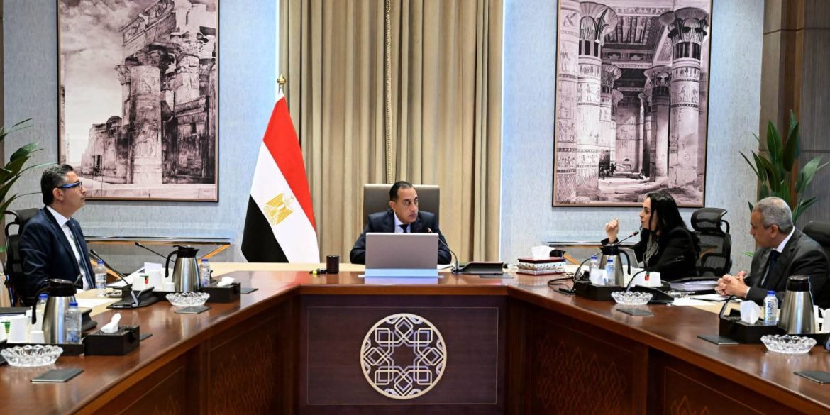 رئيس الوزراء: توجيهات رئاسية برفع كفاءة مستوى منظومات الدعم الموجهة للمواطنين
