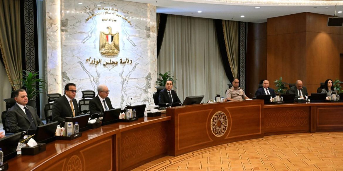 الحكومة: استمرار ترشيد الإنفاق وتعزيز المخزون الاستراتيجي للسلع