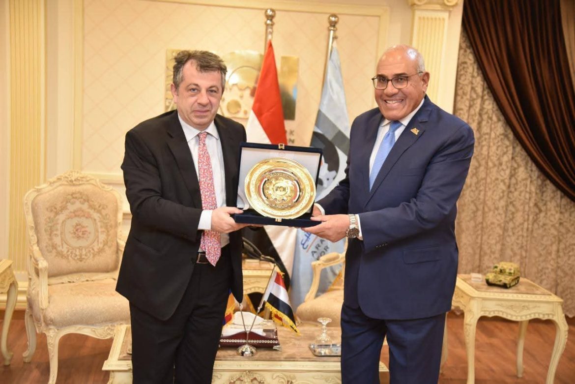 العربية للتصنيع تبحث تعزيز التعاون والاستثمار في مجالات التصنيع مع أرمينيا