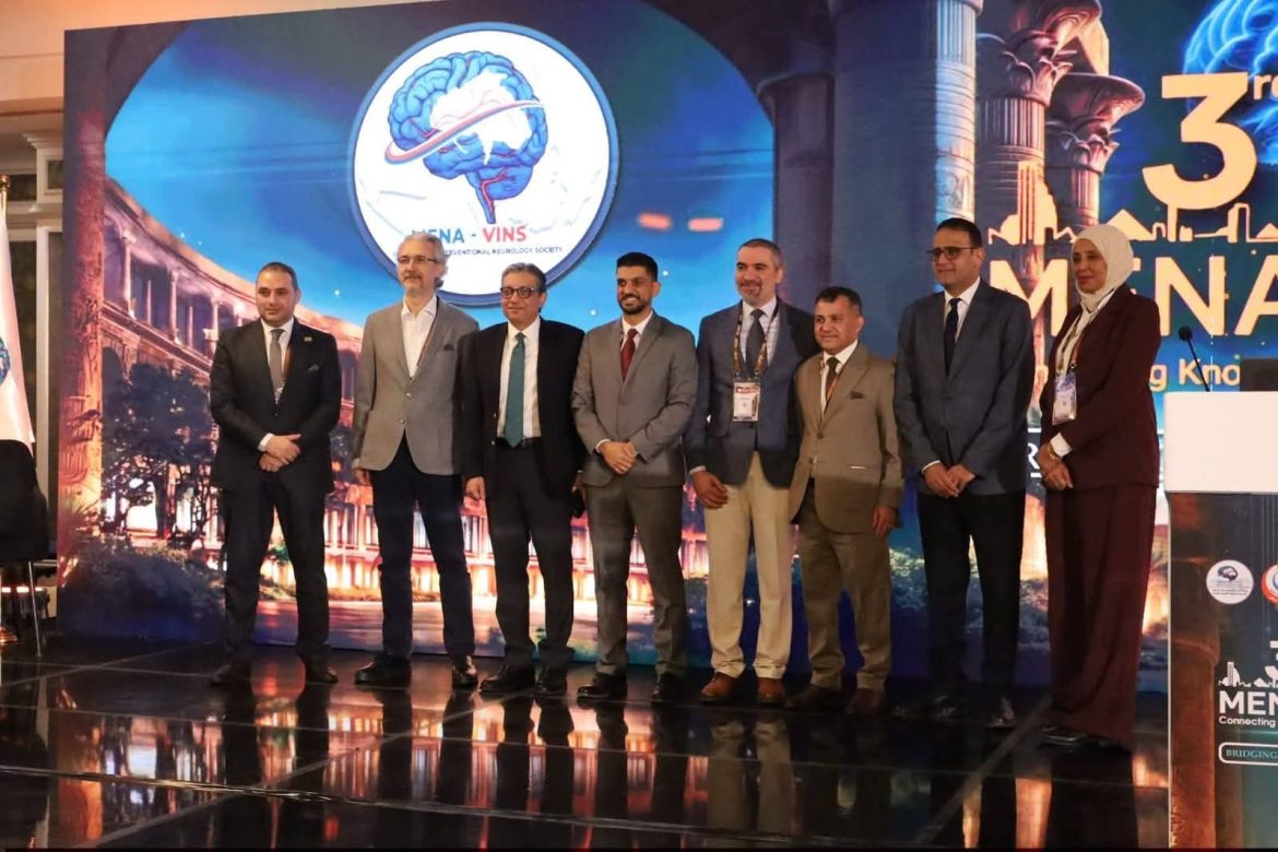 الرعاية الصحية: تدخلات معقدة بالقسطرة المخية تُبث مباشرة بمؤتمر إقليمي