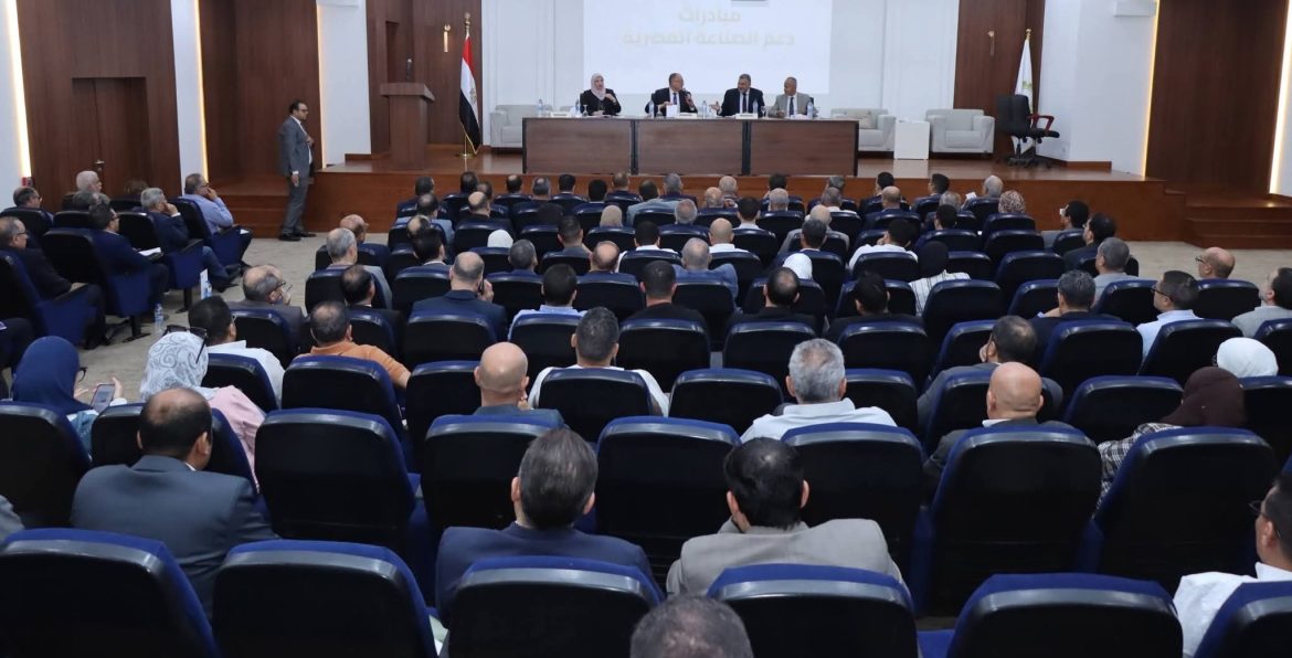 «التنمية الصناعية» تبحث مع «اتحاد الصناعات» تفعيل المبادرات التمويلية