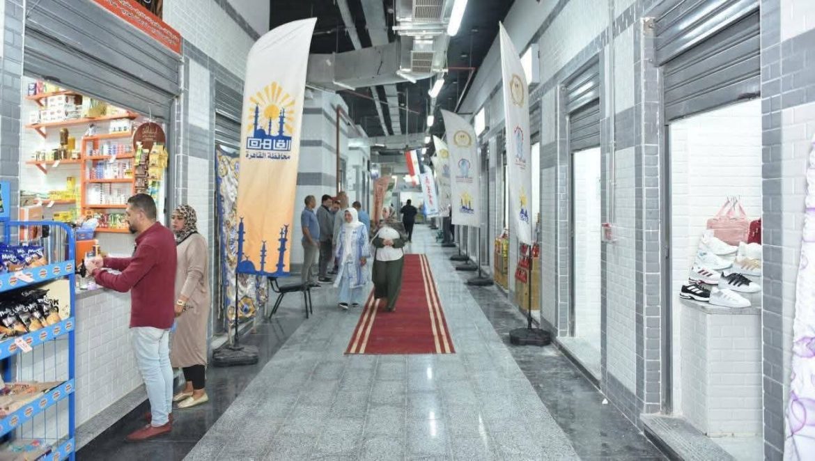 وزير التموين يفتتح معرض «أهلاً بالعيد» لتوفر السلع في حدائق القبة