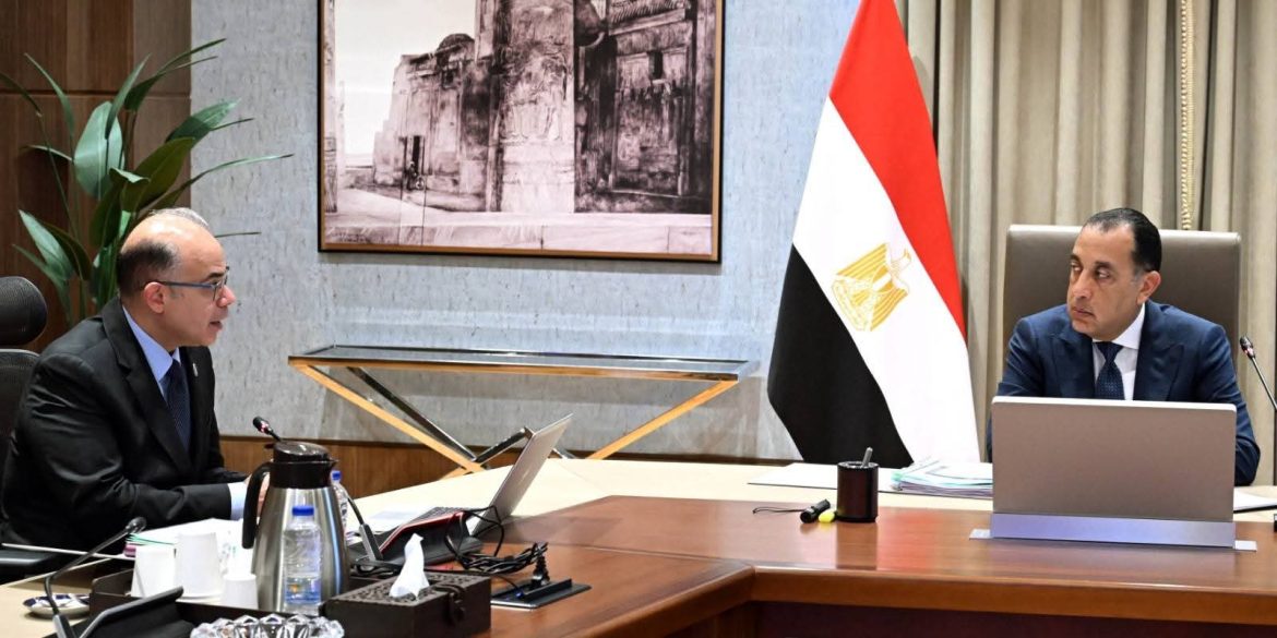 مصر تراهن على المناطق الاستثمارية لجذب الاستثمارات وتسريع النمو