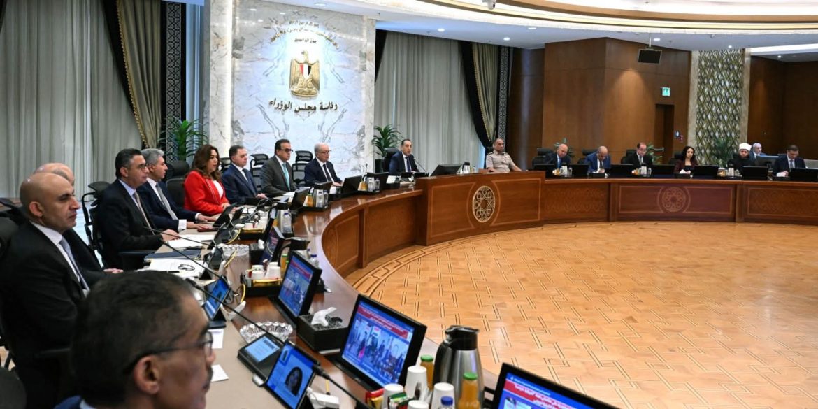 الحكومة توافق على إنشاء صندوق دعم الأسرة المصرية