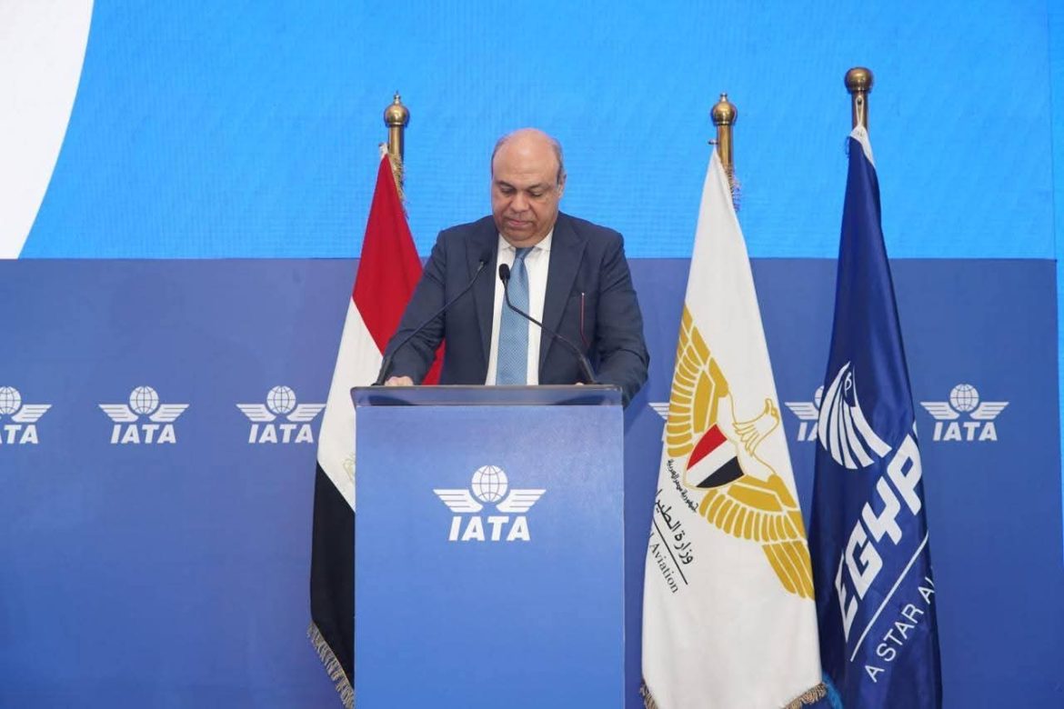 وزير الطيران يفتتح «مؤتمر إياتا» للمناولة الأرضية بالقاهرة