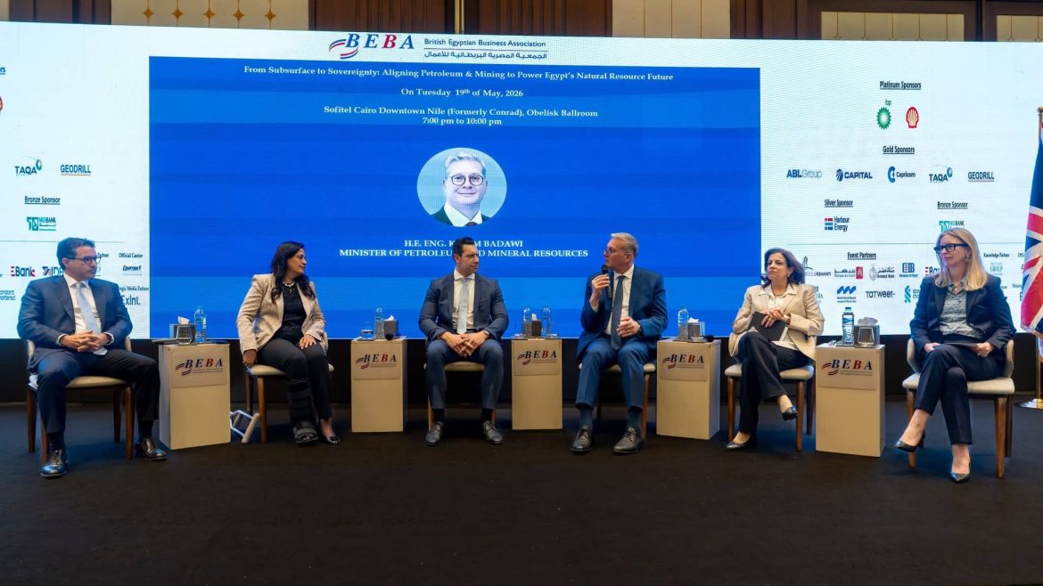 وزير البترول: التعدين في مصر يدخل مرحلة جديدة من النمو