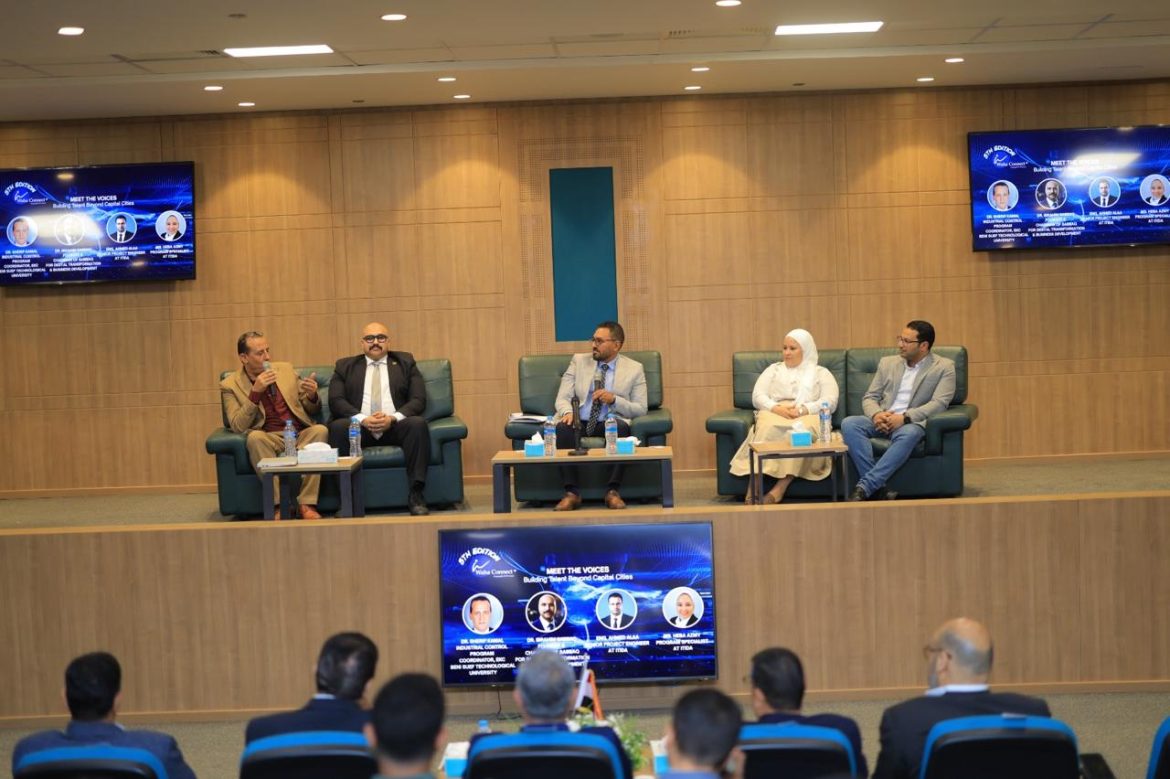 واحات السيليكون تطلق فعالية «Waha Connect» ببني سويف الجديدة