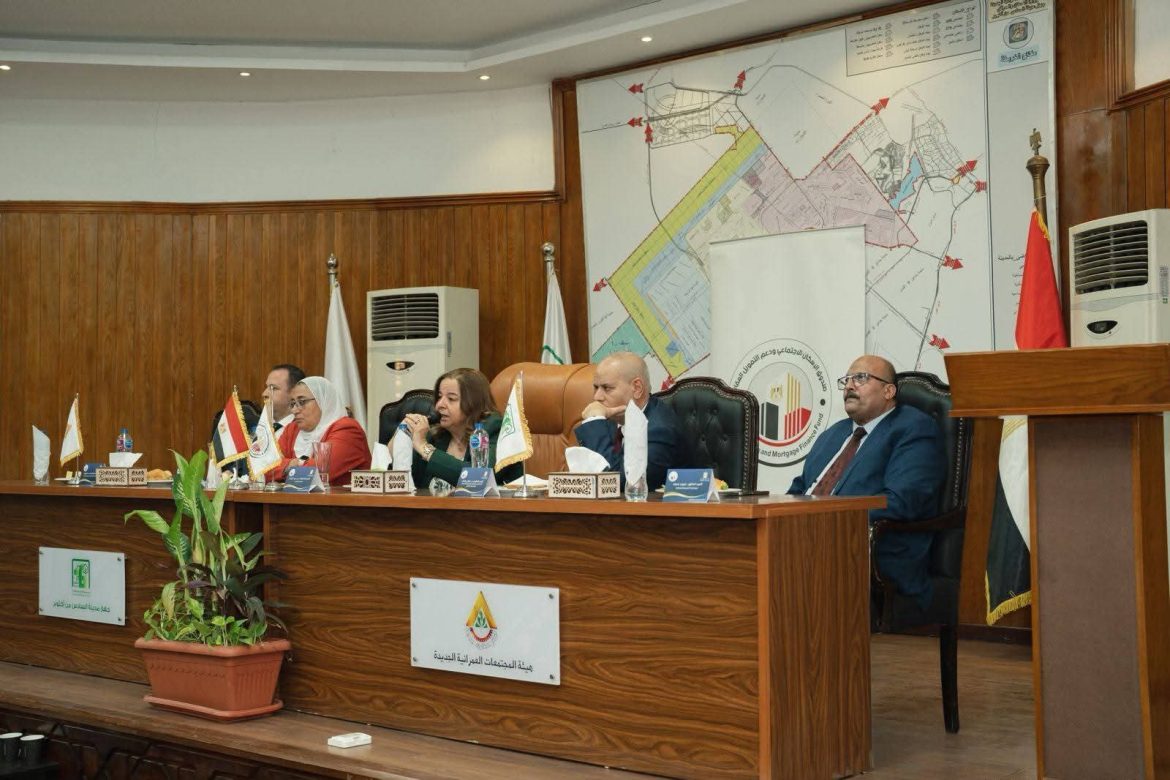 فرض عقوبات تصل لسحب الوحدة السكنية، وذلك عن طريق متابعة الاستهلاك الشهري مثل استهلاك الكهرباء للتأكد من غلق الوحدة وعدم شغلها.