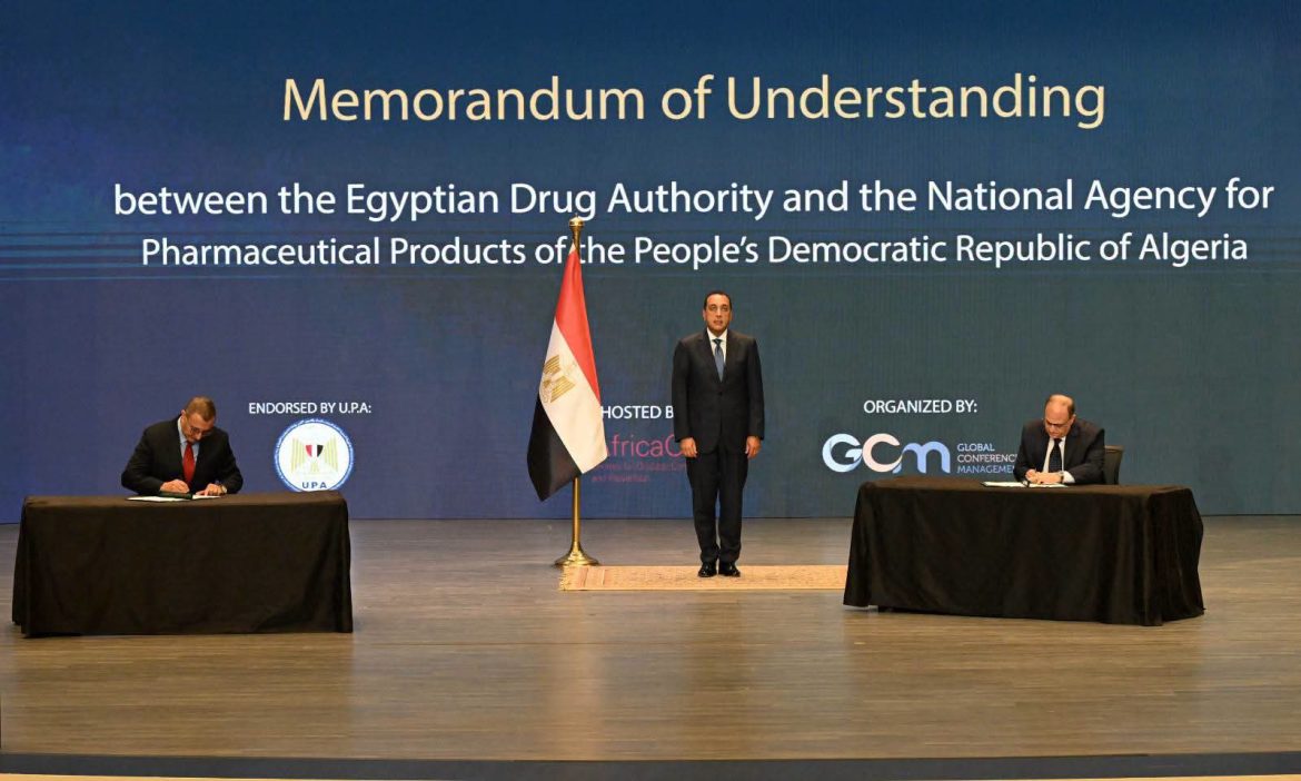 مصر توسع شراكاتها الصحية دوليًا بتوقيع 3 مذكرات تفاهم استراتيجية