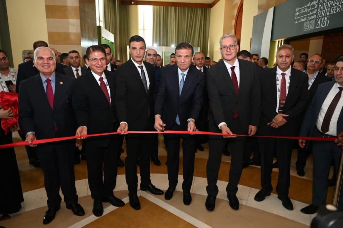 ملتقى الأسمدة الدولي: الأمن الغذائي والاستدامة في صدارة أجندة الصناعة