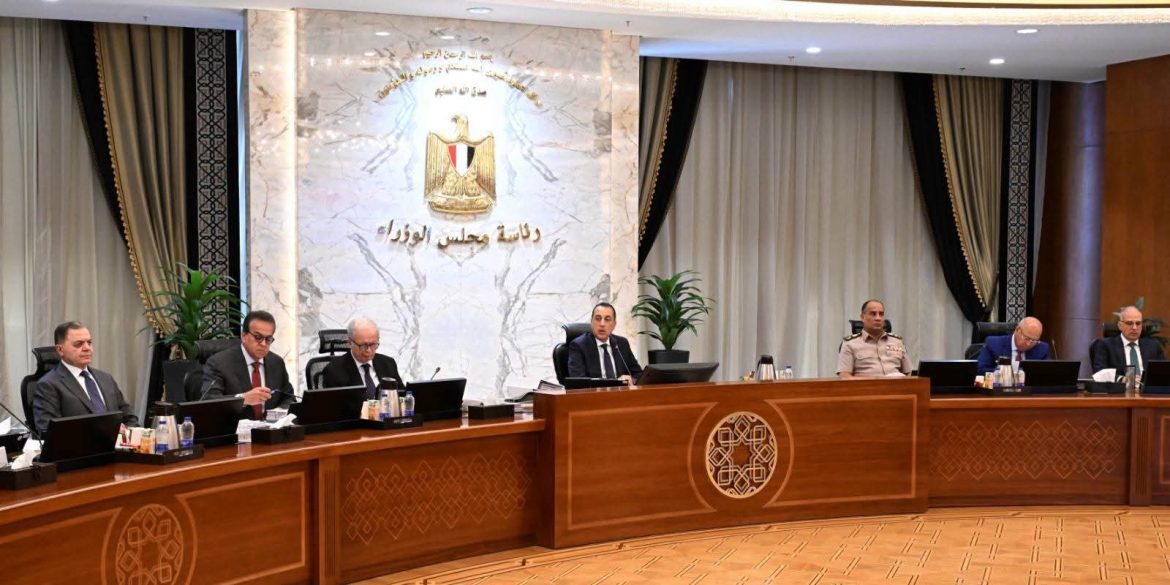 «مجلس الوزراء» يستعرض تحركات السيسي الدولية ورسائل التهدئة بالمنطقة