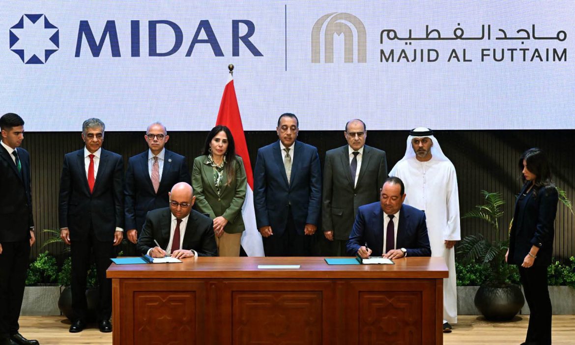 ميدار وماجد الفطيم تتعاونان لتطوير مشروع عمراني متكامل بقيمة 3.1 مليار دولار