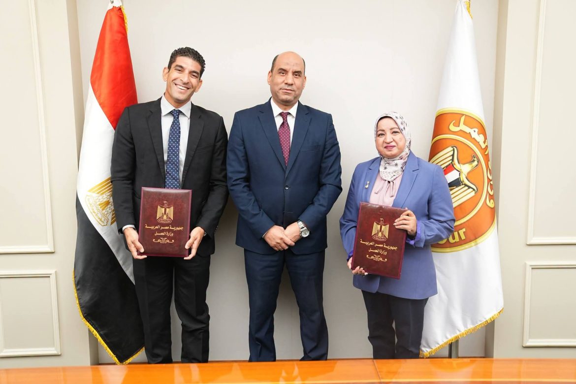 وزارة العمل توقّع بروتوكولاً مع «شغلني» لرقمنة مكاتب التشغيل وتدريب الشباب بالصعيد