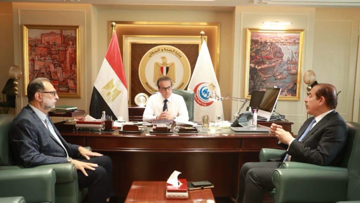 الصحة وسلامة الغذاء تبحثان تعزيز التكامل في منظومة الرقابة