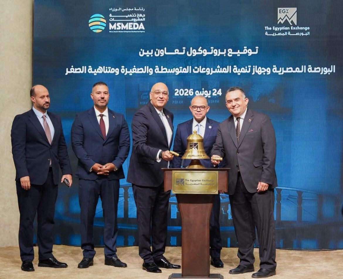 البورصة وجهاز تنمية المشروعات يوقعان بروتوكول لدعم وتأهيل الشركات الواعدة